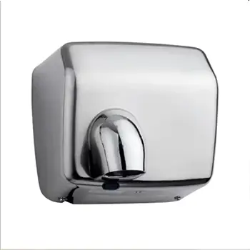 Stainless Steel Automatic Hand Dryer